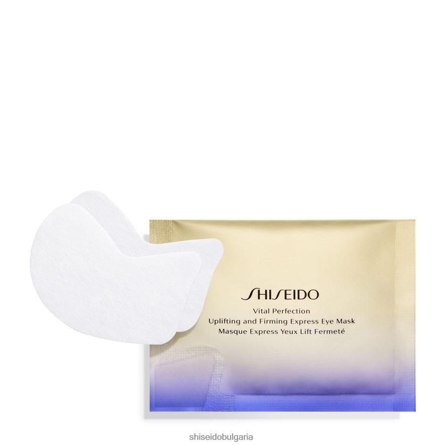 грижа за кожата Shiseido повдигаща и стягаща експресна маска за очи DJ08T451