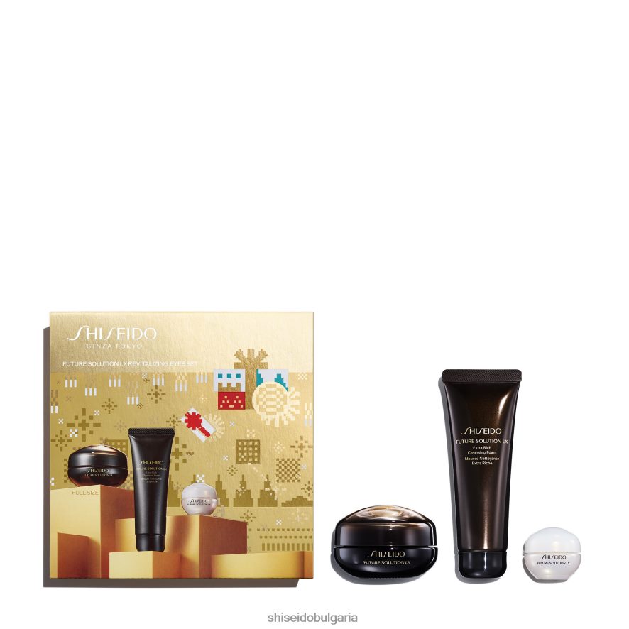 грижа за кожата Shiseido съживяващ комплект за очи DJ08T455