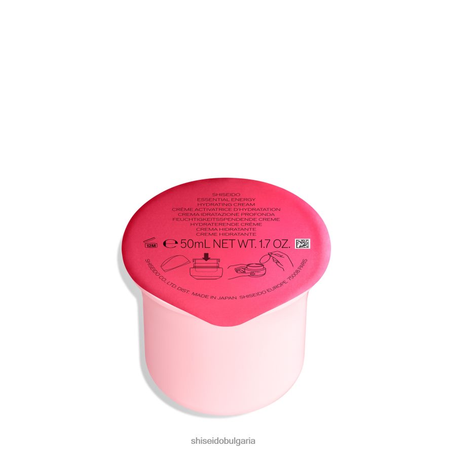 грижа за кожата Shiseido пълнител за хидратиращ крем DJ08T411