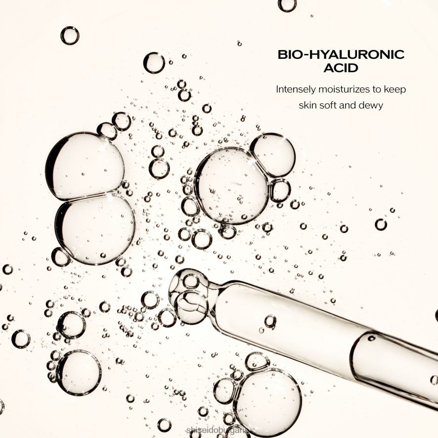 грижа за кожата Shiseido напреднал супер ревитализиращ крем DJ08T42