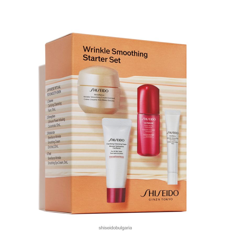 грижа за кожата Shiseido стартов комплект за изглаждане на бръчки DJ08T432