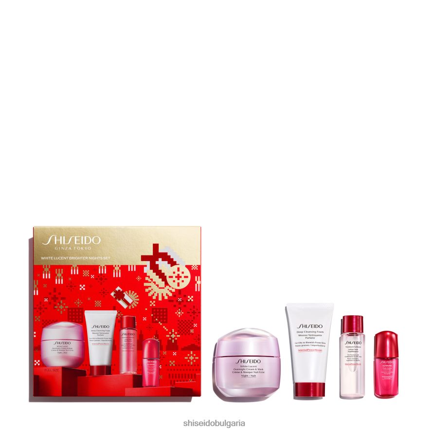 грижа за кожата Shiseido комплект по-светли нощи DJ08T45