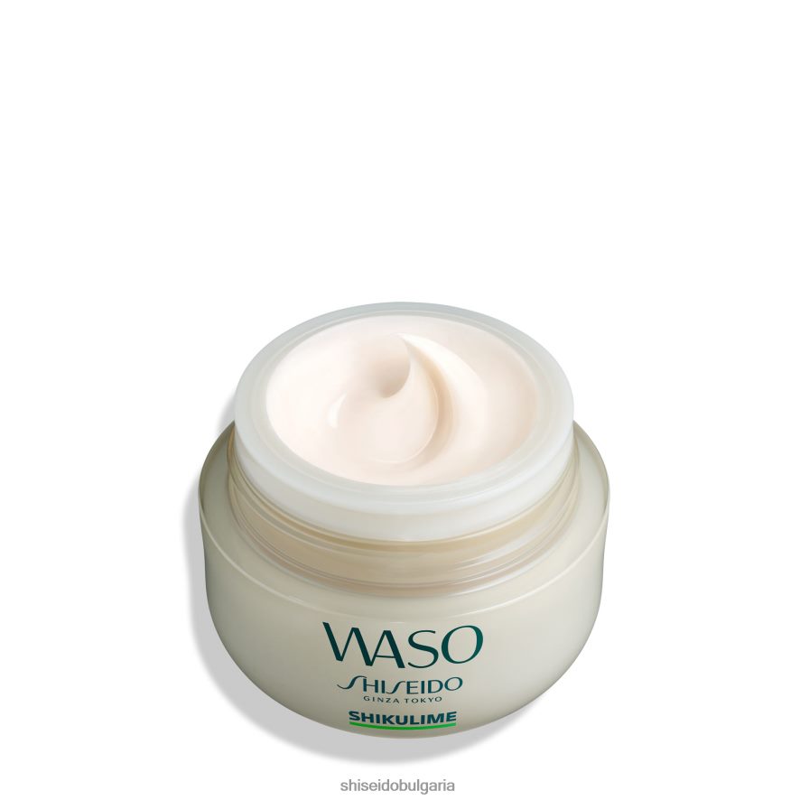 грижа за кожата Shiseido shikulime мега хидратиращ овлажнител DJ08T425