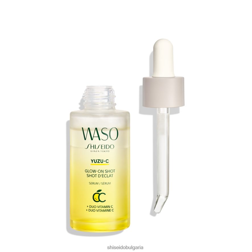 грижа за кожата Shiseido yuzu-c светещ серум DJ08T473